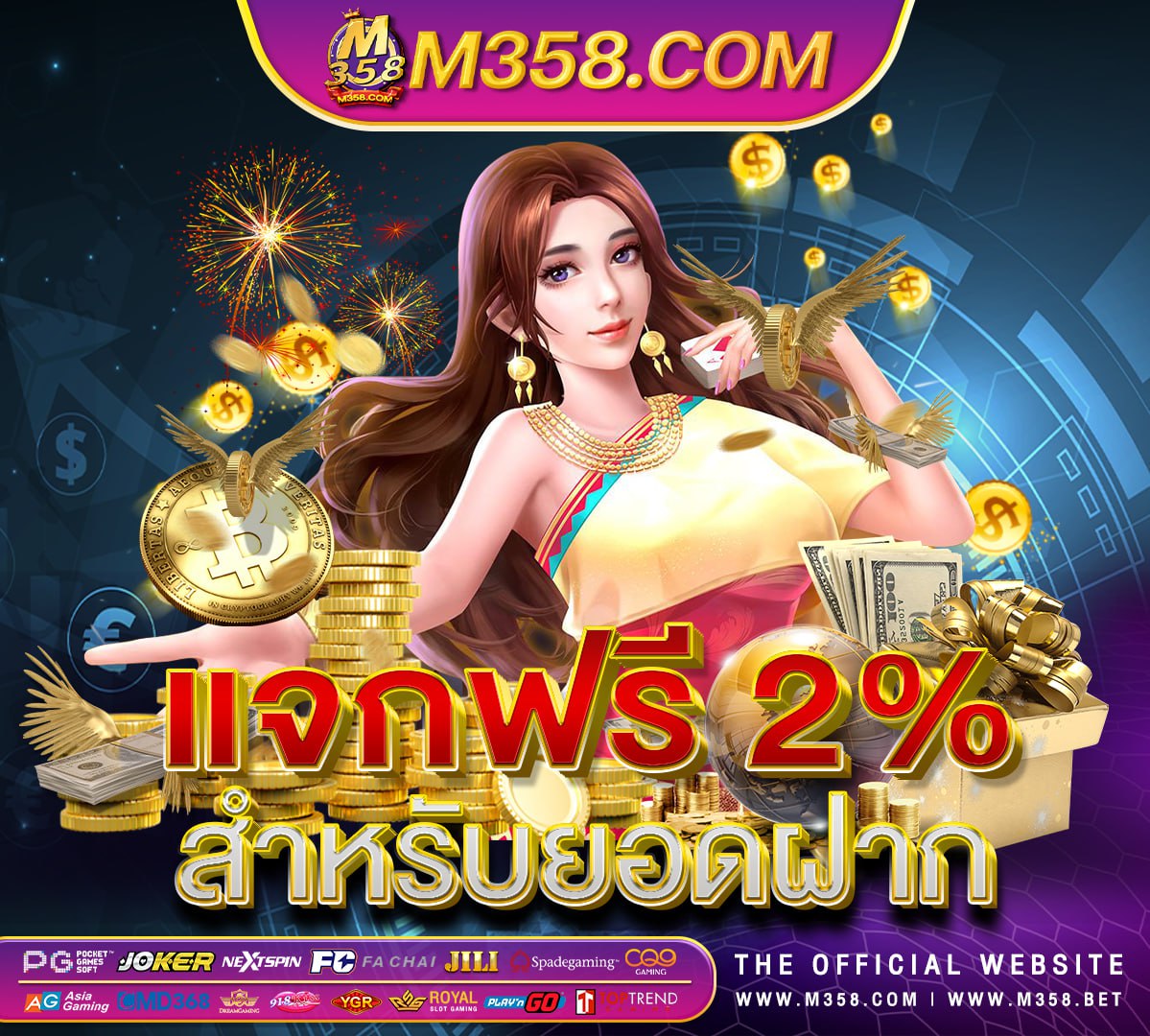 wm casino betเกม ออนไลน์ 999 new cases